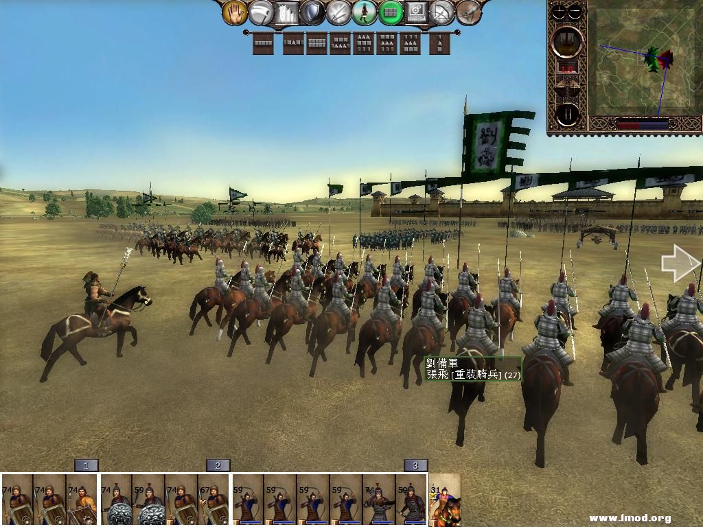 kingdoms 2013-04-10 09-47-39-56.jpg