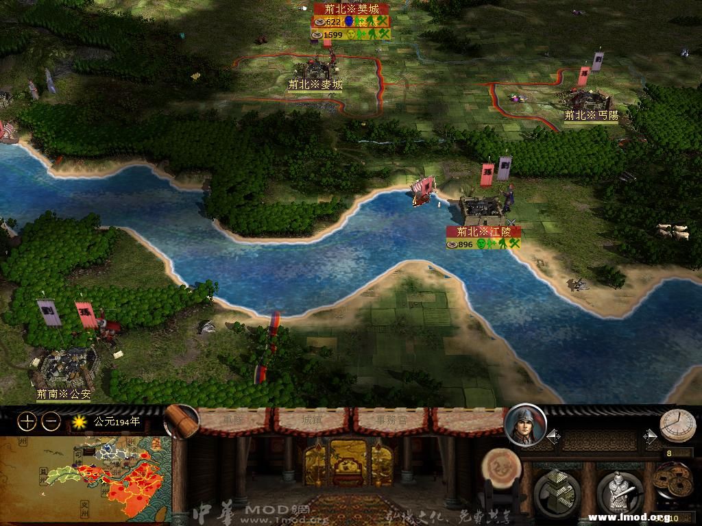 kingdoms 2013-04-14 10-31-05-13.jpg