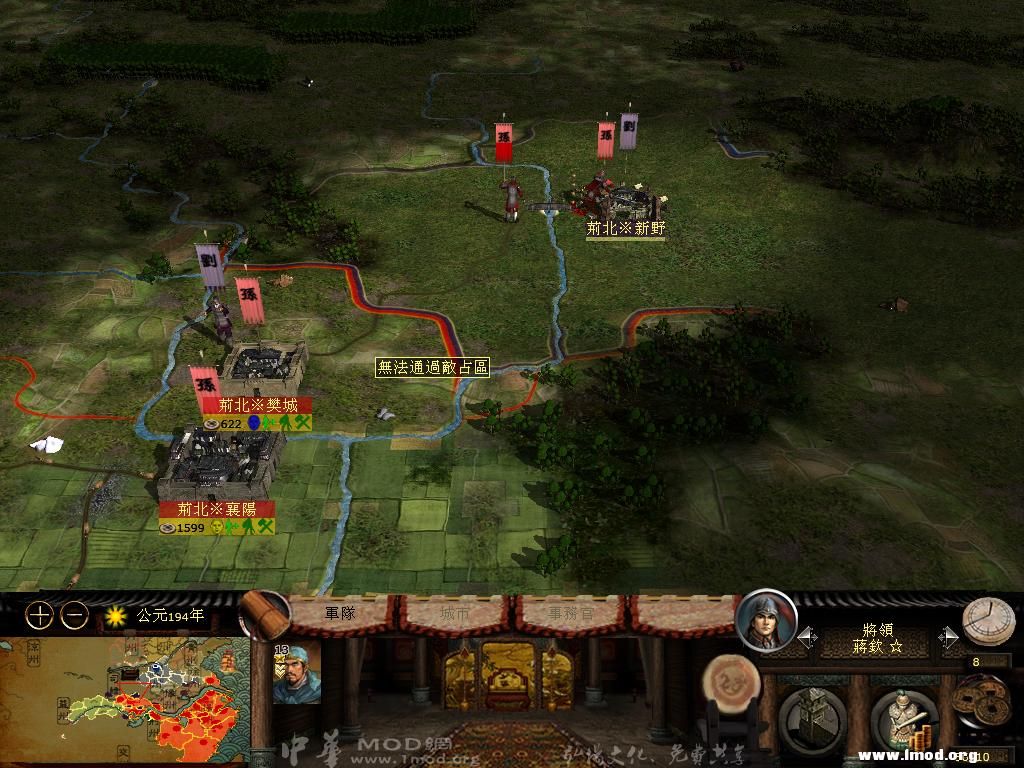 kingdoms 2013-04-14 10-31-22-55.jpg