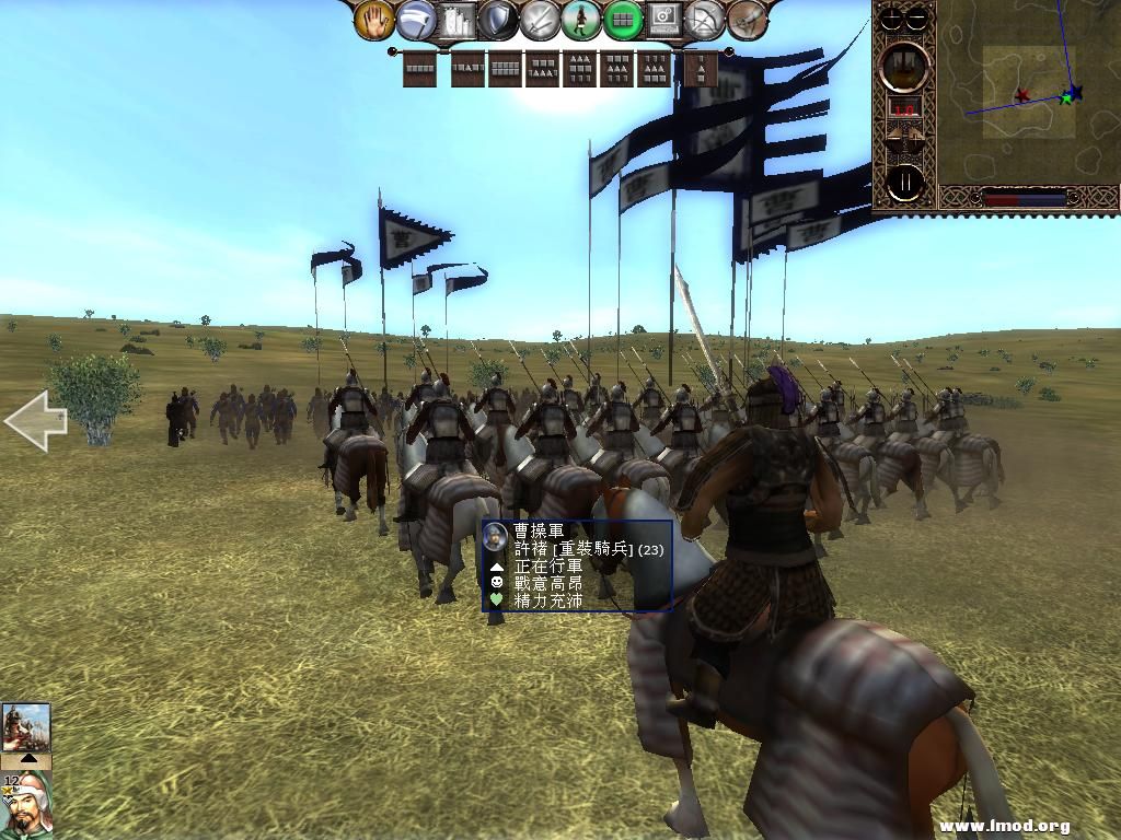 kingdoms 2013-04-14 10-39-47-99.jpg