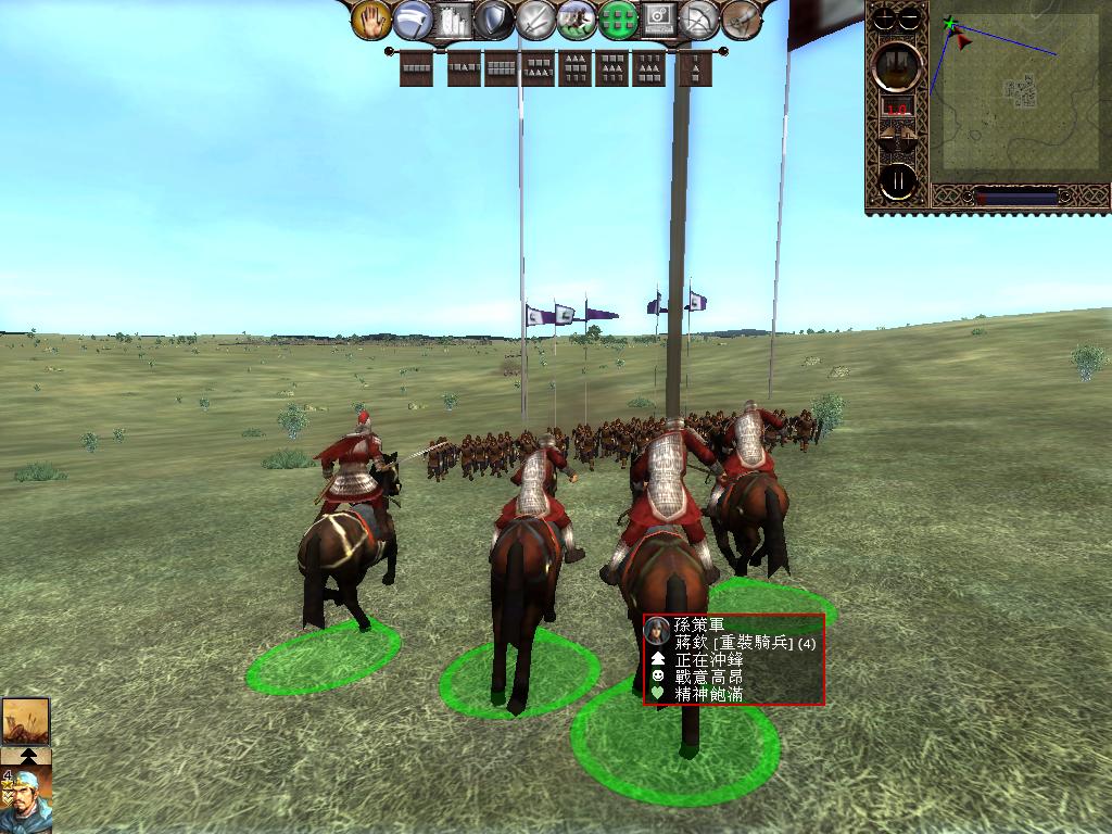 kingdoms 2013-04-14 16-55-27-02.jpg