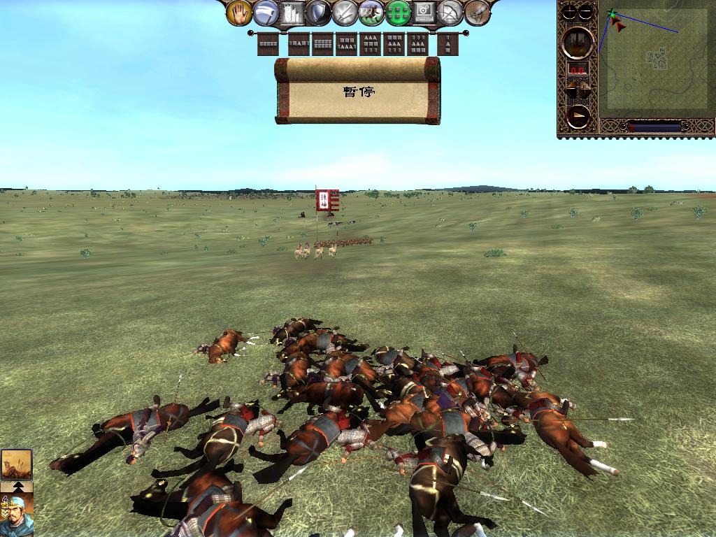 kingdoms 2013-04-14 16-55-21-23.jpg