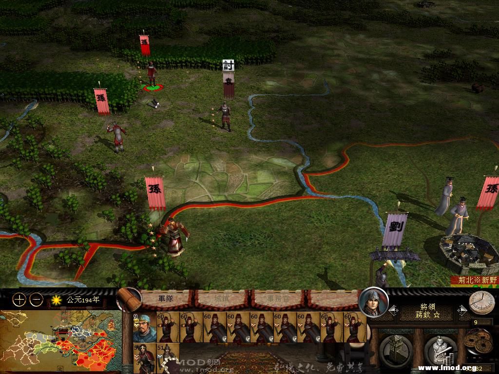 kingdoms 2013-04-14 17-34-28-65.jpg