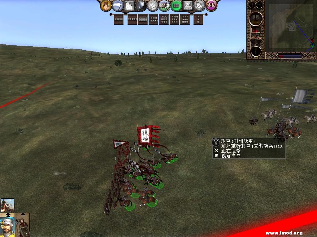 kingdoms 2013-04-14 17-53-20-16.jpg