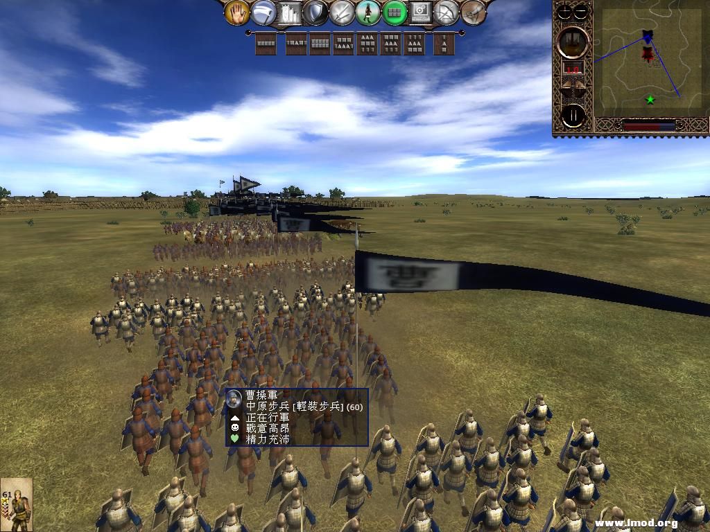 kingdoms 2013-04-14 18-25-30-43.jpg