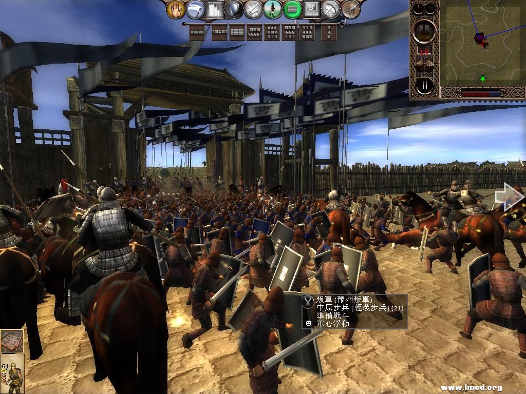 kingdoms 2013-04-14 18-27-03-71.jpg