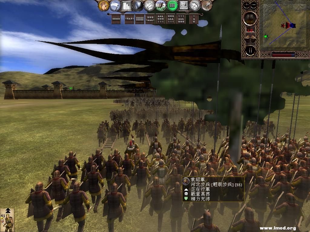 kingdoms 2013-04-14 18-30-17-16.jpg