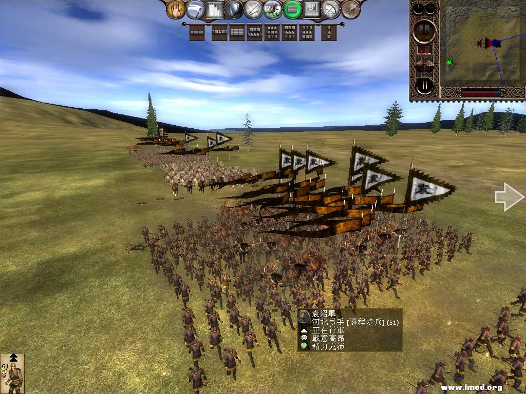 kingdoms 2013-04-14 18-30-31-09.jpg