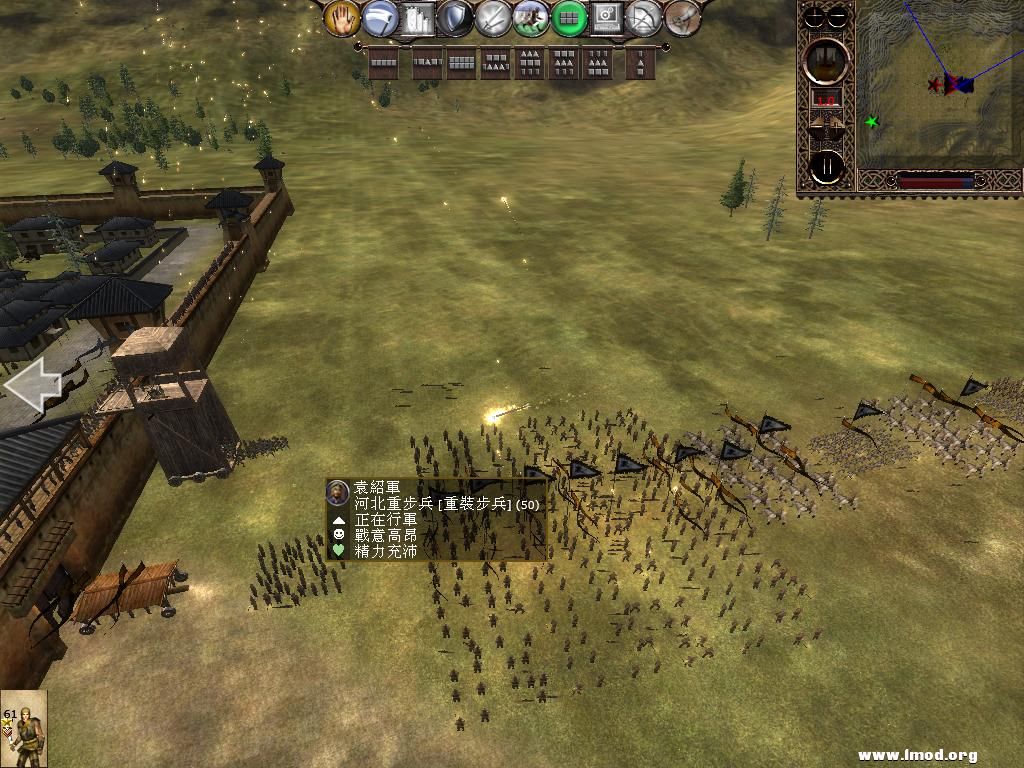 kingdoms 2013-04-14 18-32-36-90.jpg