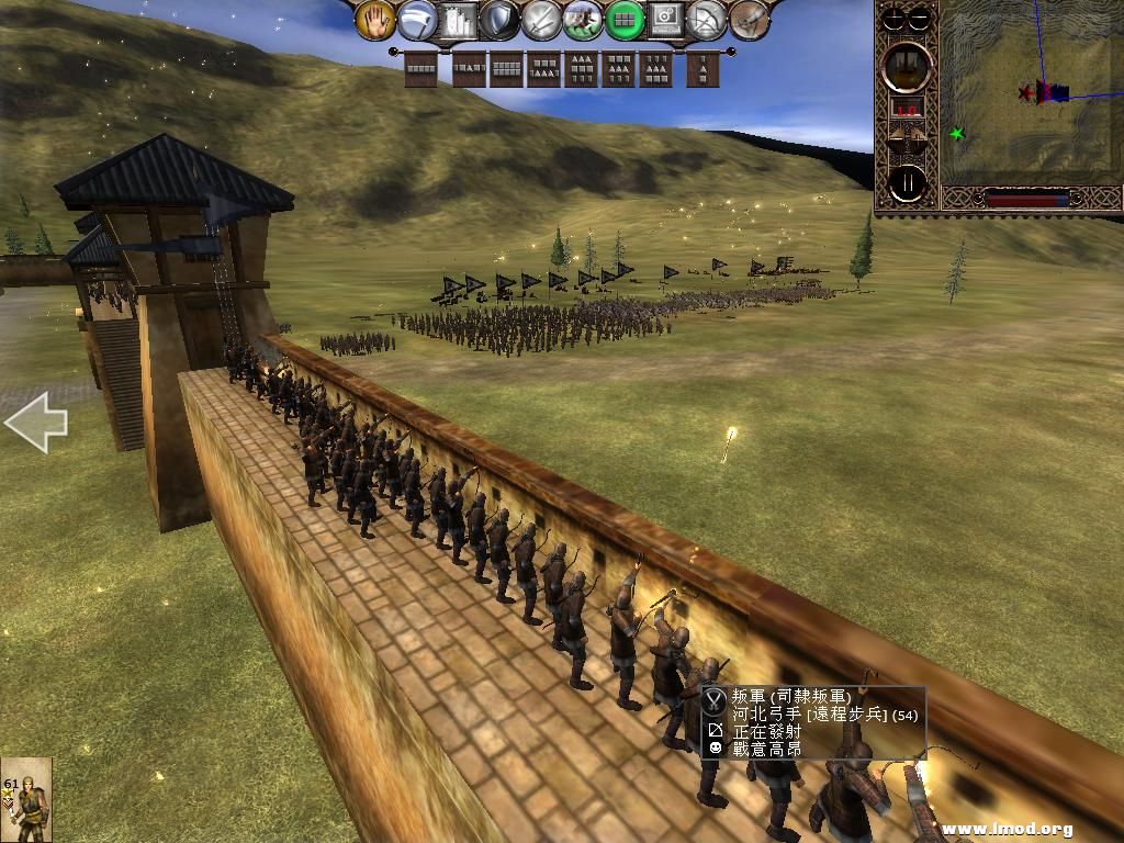 kingdoms 2013-04-14 18-32-44-77.jpg