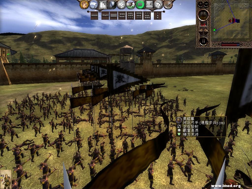 kingdoms 2013-04-14 18-33-16-02.jpg