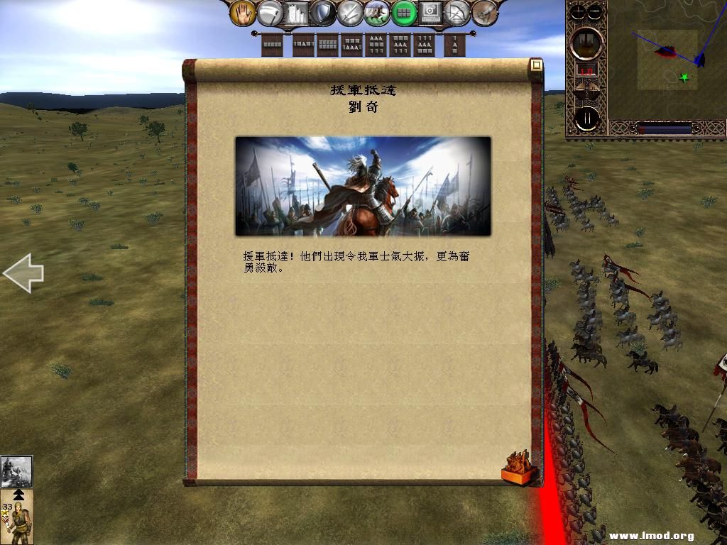 kingdoms 2013-04-14 20-22-36-02.jpg