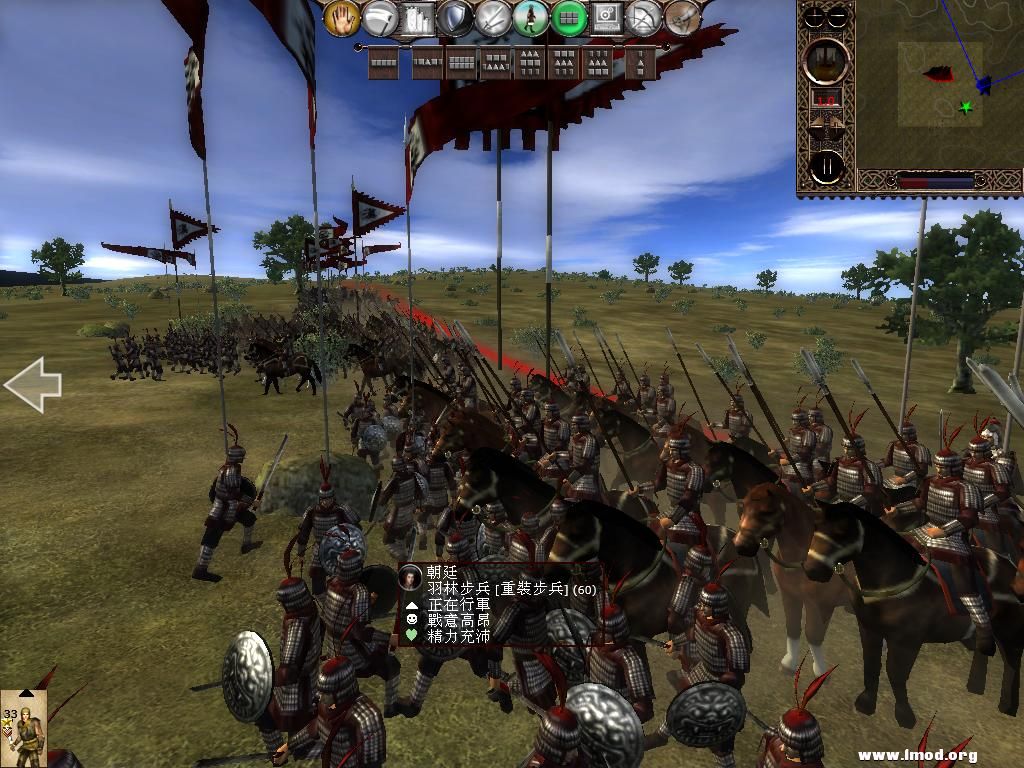 kingdoms 2013-04-14 20-22-49-15.jpg