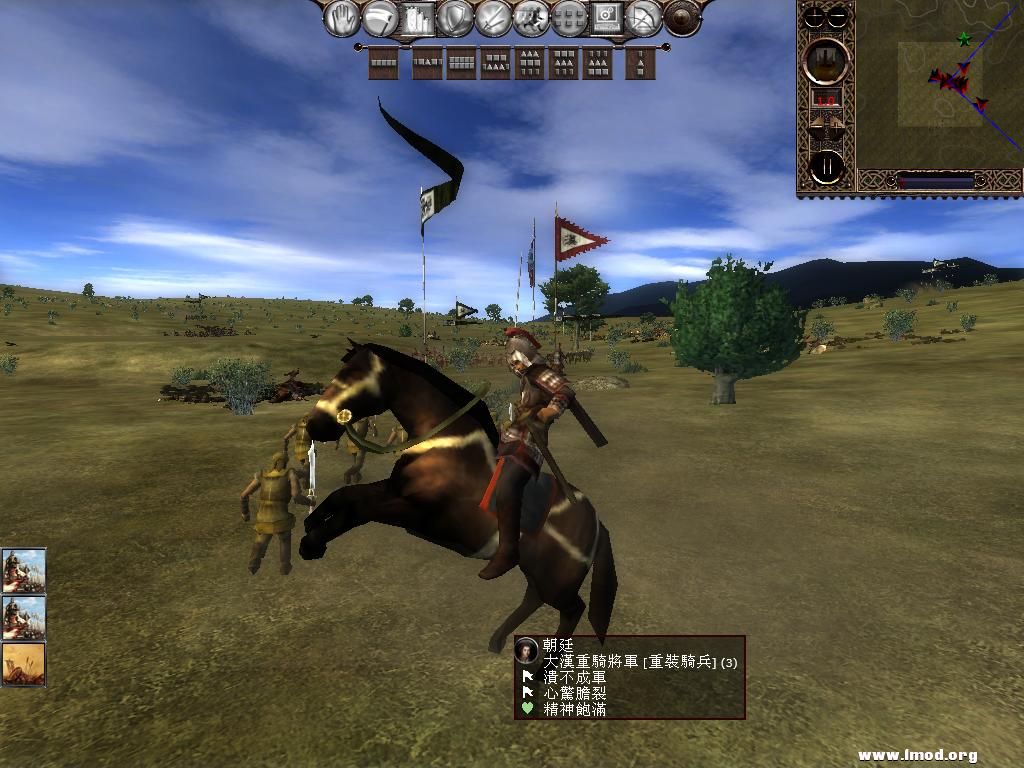 kingdoms 2013-04-14 20-30-10-68.jpg