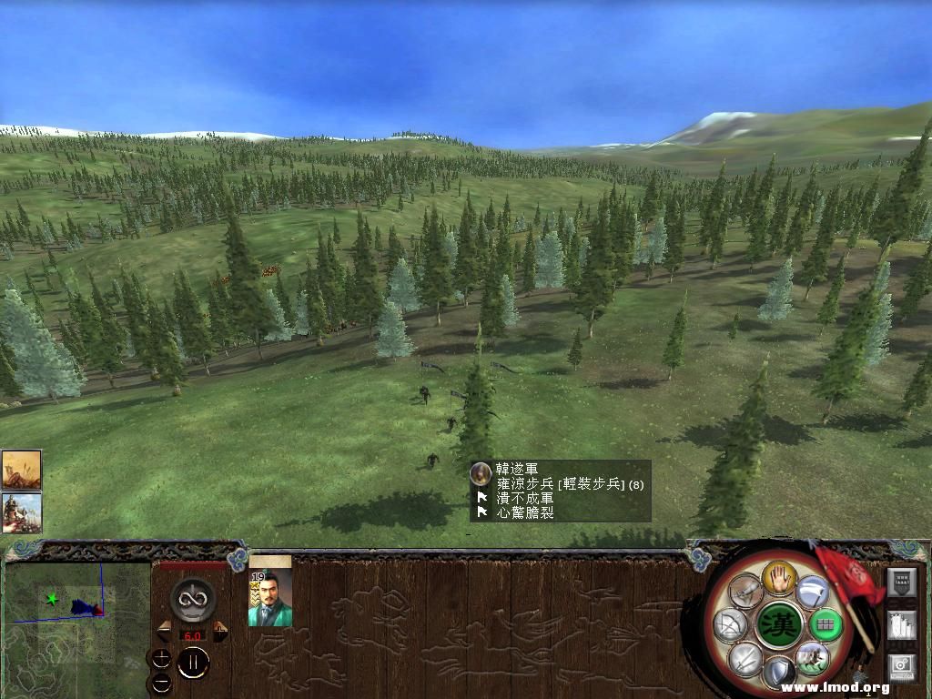 kingdoms 2013-04-18 15-09-21-70.jpg