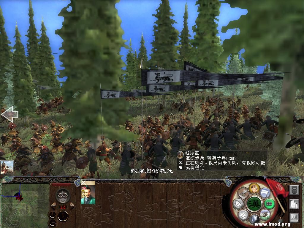 kingdoms 2013-04-18 15-06-33-98.jpg