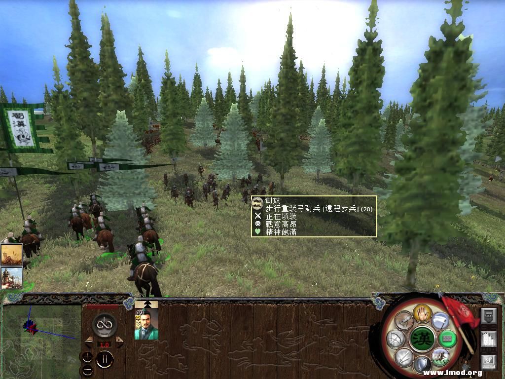 kingdoms 2013-04-18 15-06-56-12.jpg