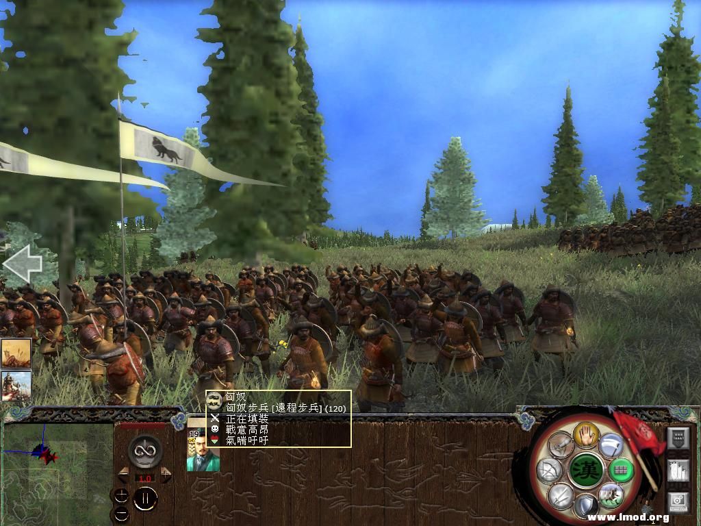 kingdoms 2013-04-18 15-07-27-20.jpg