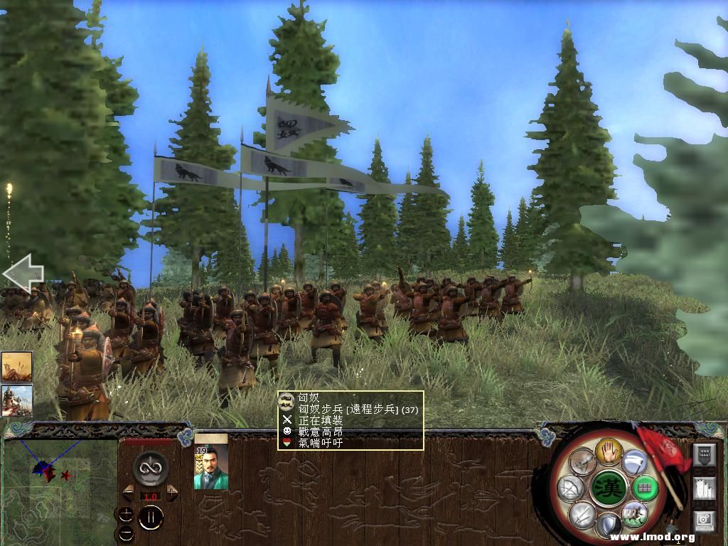 kingdoms 2013-04-18 15-07-47-62.jpg