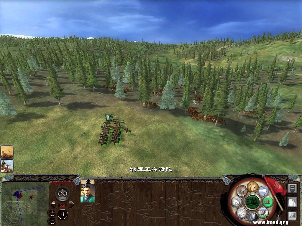 kingdoms 2013-04-18 15-08-11-29.jpg