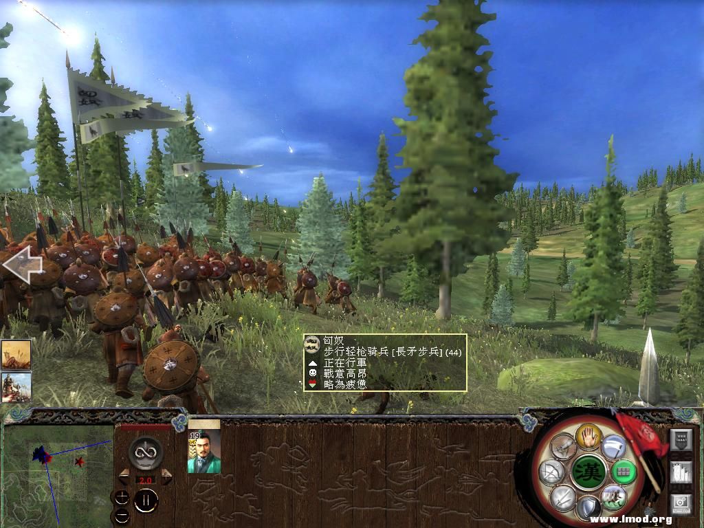 kingdoms 2013-04-18 15-08-19-96.jpg