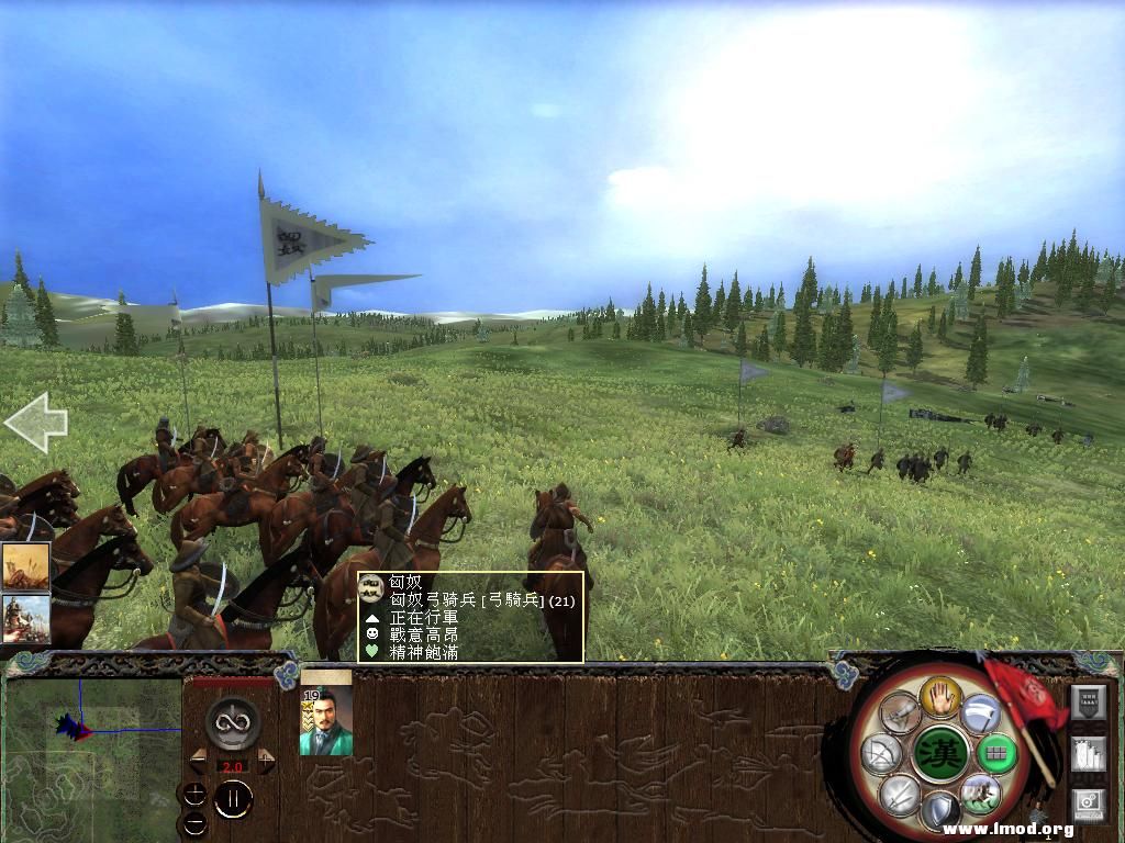 kingdoms 2013-04-18 15-08-42-46.jpg