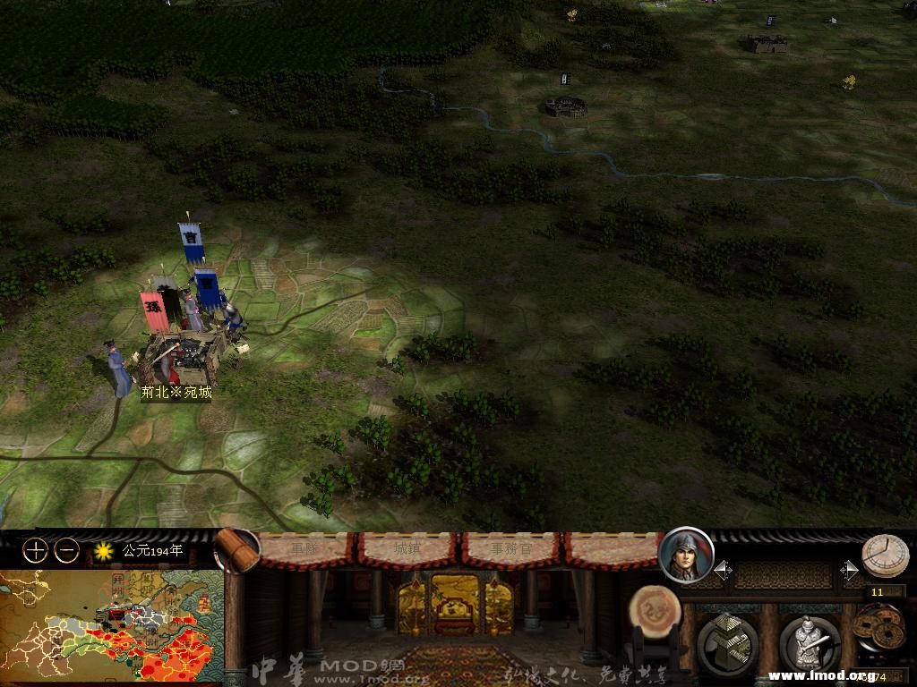 kingdoms 2013-04-14 20-37-45-63.jpg