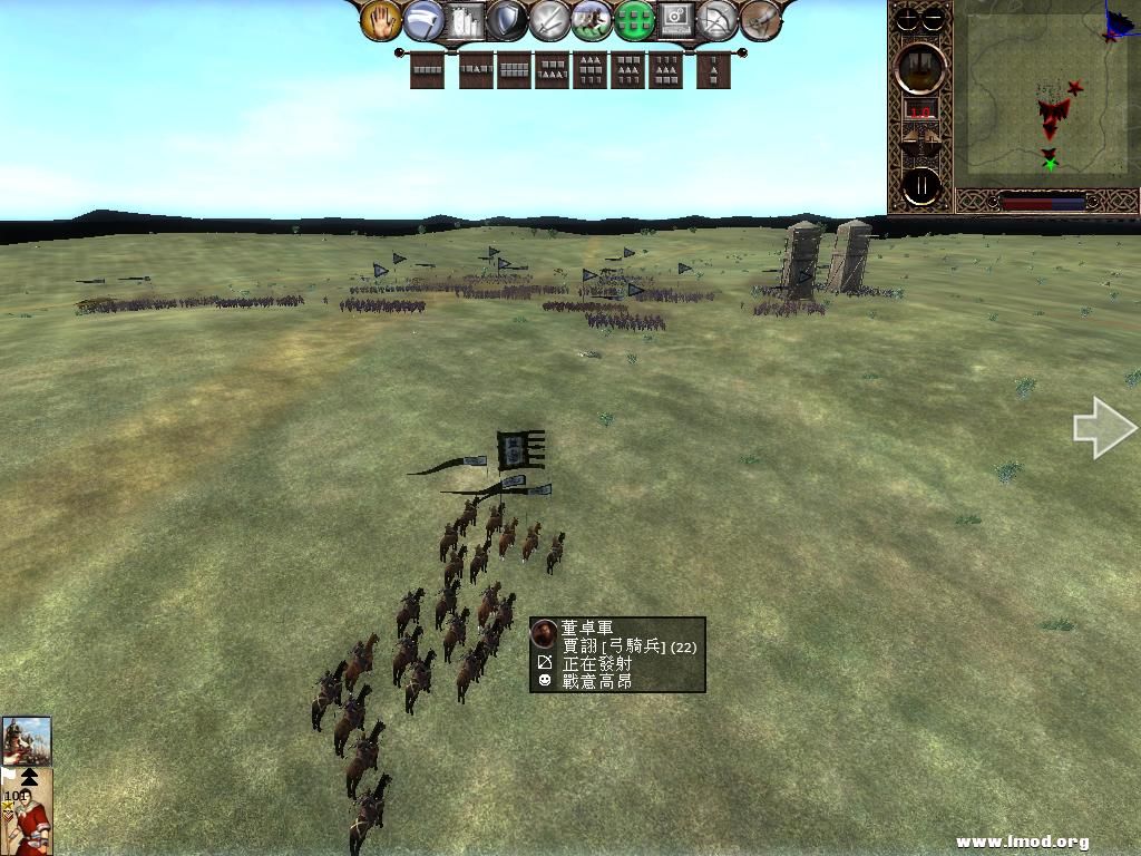 kingdoms 2013-04-14 20-48-30-43.jpg