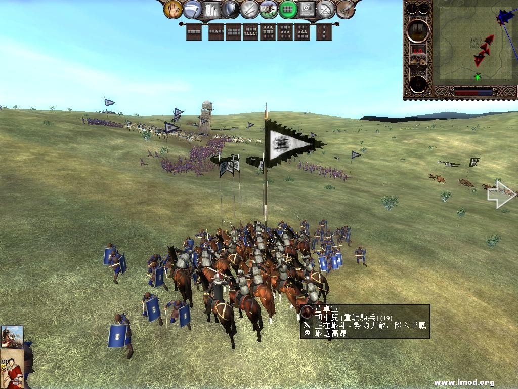 kingdoms 2013-04-14 20-50-03-23.jpg