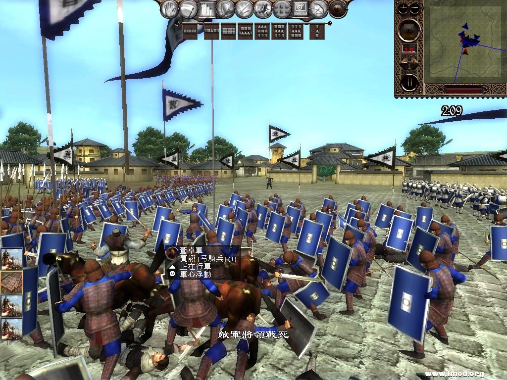 kingdoms 2013-04-14 20-59-33-95.jpg