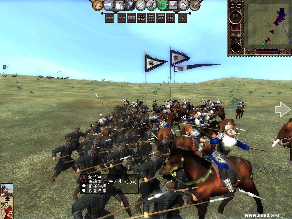 kingdoms 2013-04-14 20-51-47-12.jpg