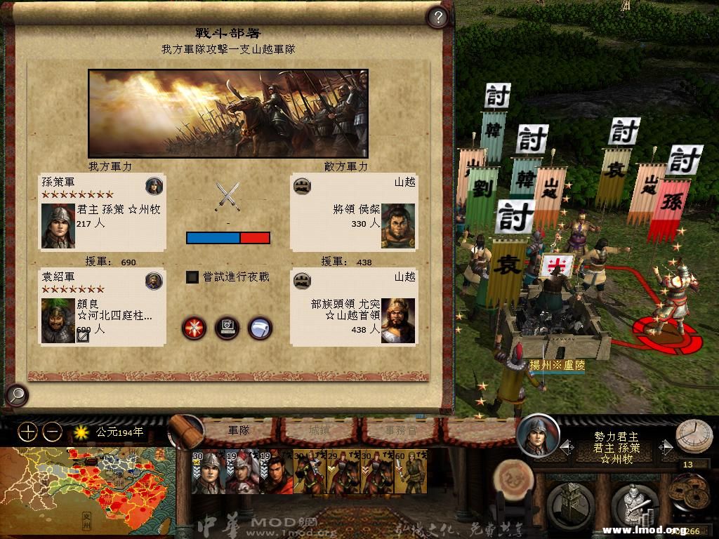 kingdoms 2013-04-15 09-30-53-96.jpg