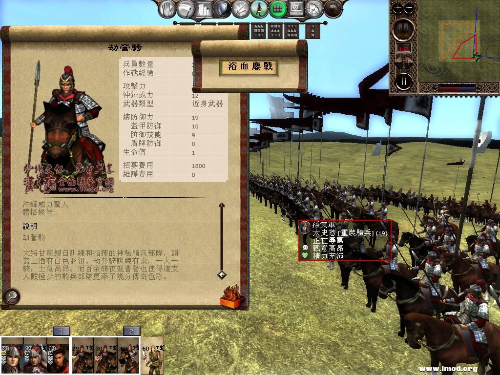 kingdoms 2013-04-15 09-32-07-03.jpg