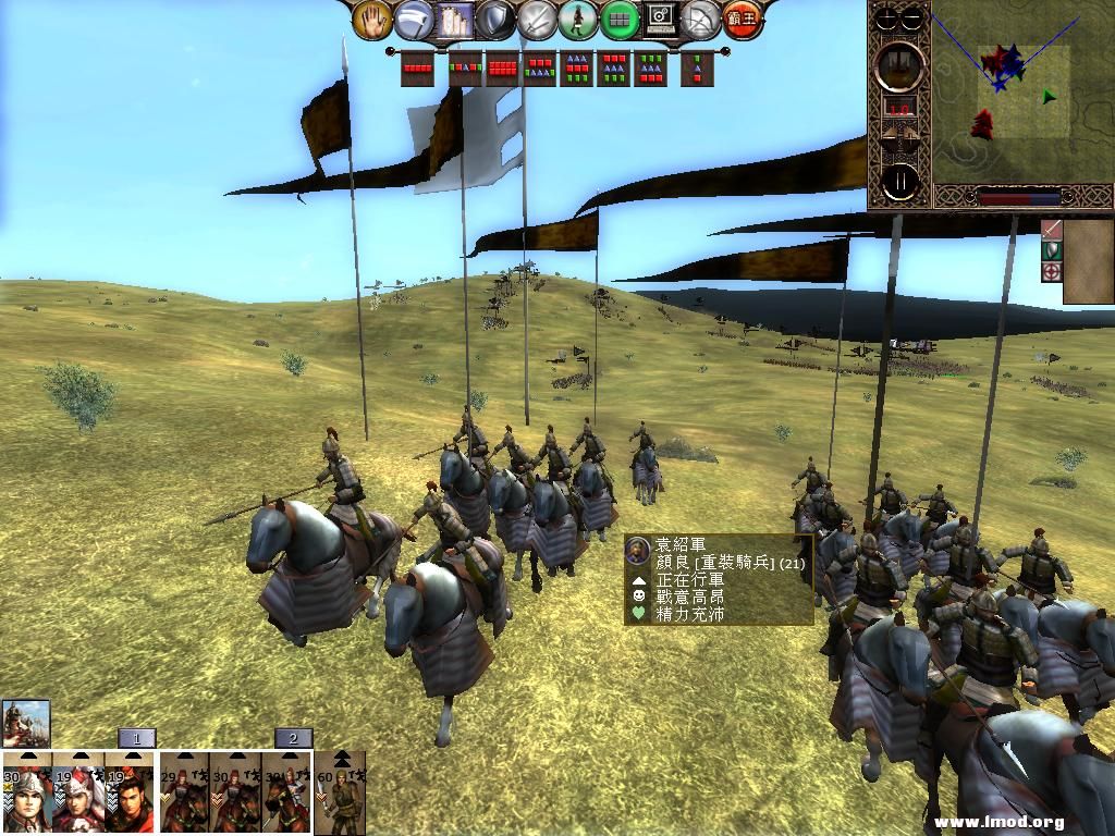 kingdoms 2013-04-15 09-34-42-33.jpg