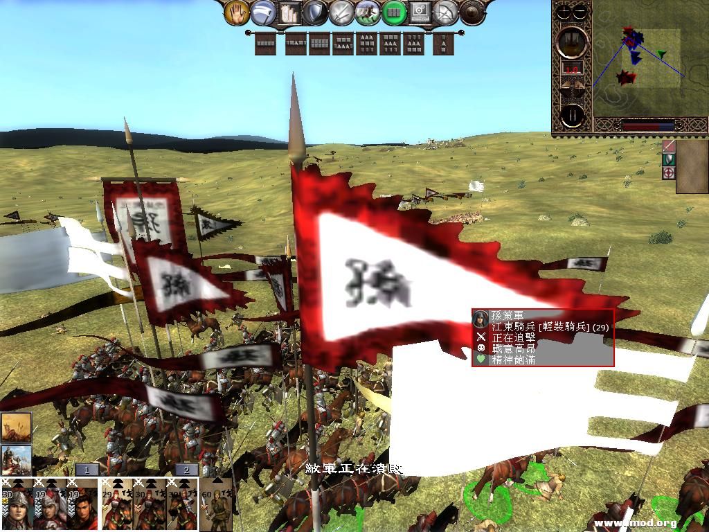 kingdoms 2013-04-15 09-36-28-44.jpg