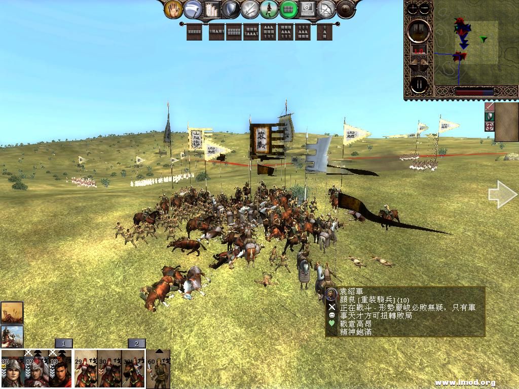 kingdoms 2013-04-15 09-36-46-76.jpg