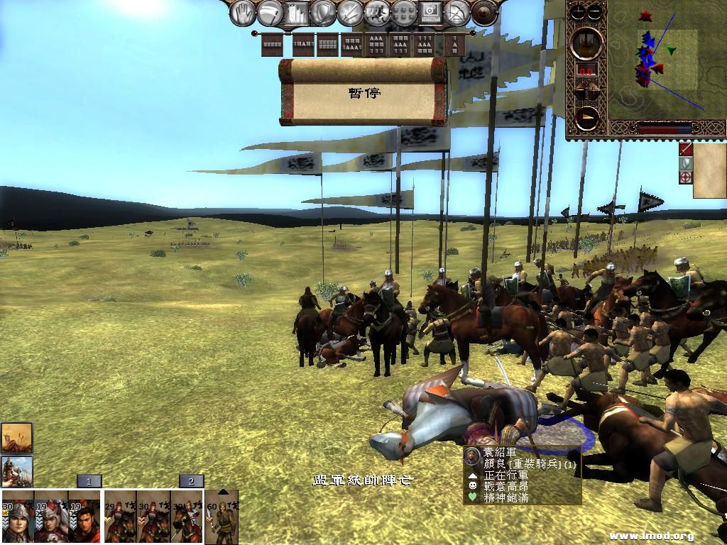 kingdoms 2013-04-15 09-38-08-93.jpg