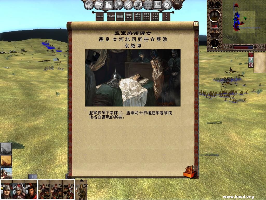 kingdoms 2013-04-15 09-38-15-81.jpg