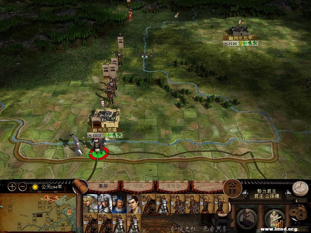 kingdoms 2013-04-15 16-10-11-78.jpg