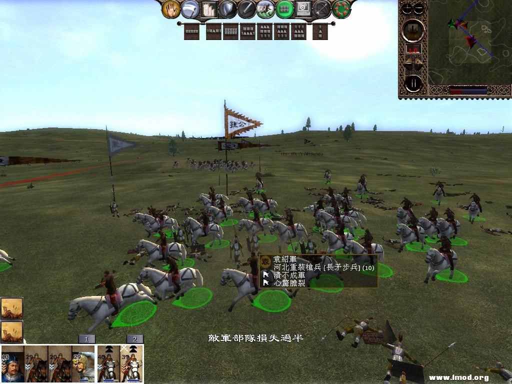 kingdoms 2013-04-15 16-33-58-17.jpg