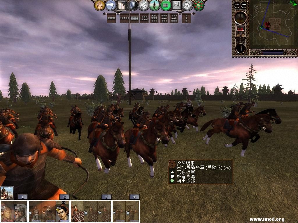 kingdoms 2013-04-15 16-56-37-84.jpg