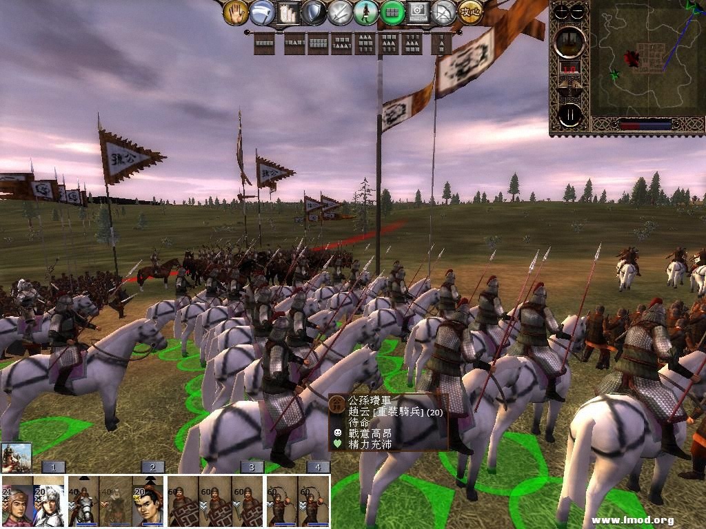 kingdoms 2013-04-15 16-56-59-45.jpg