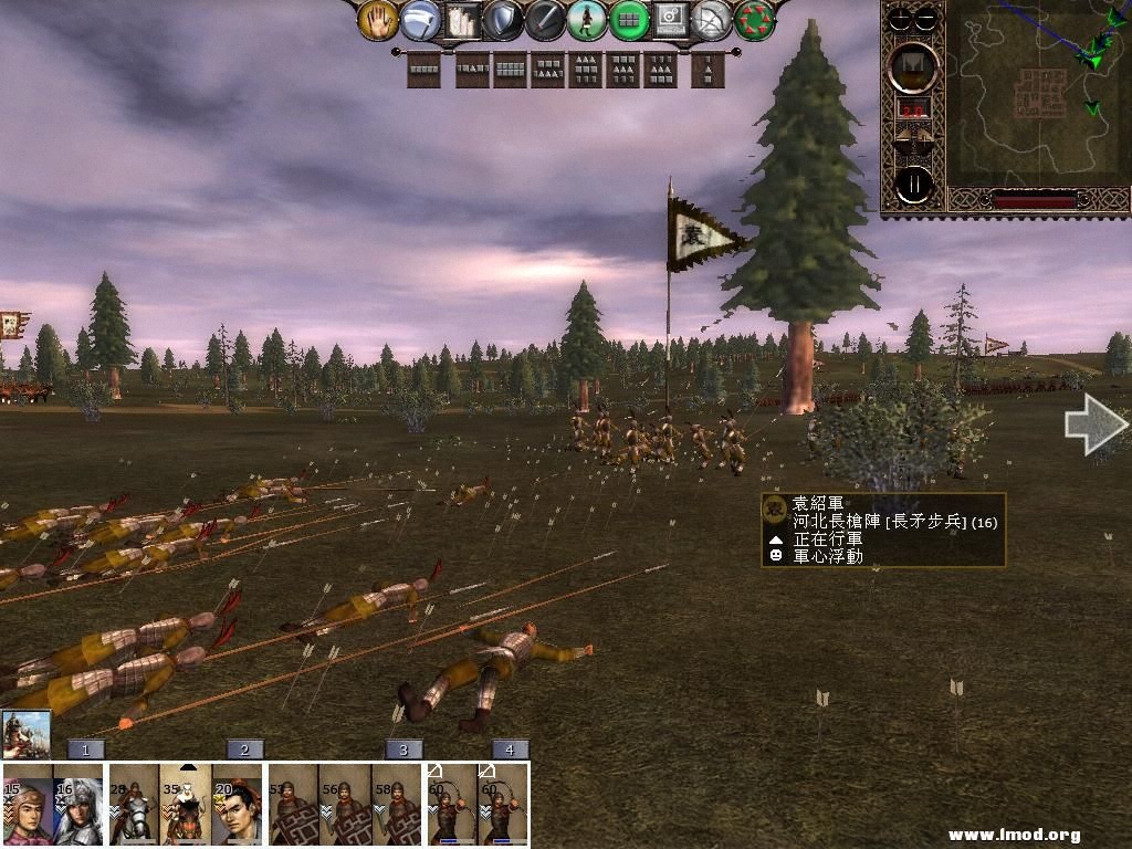 kingdoms 2013-04-15 17-18-54-34.jpg