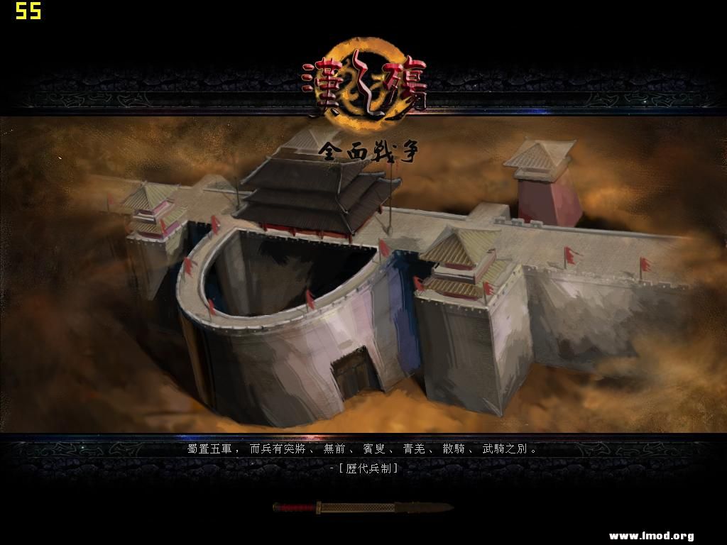 kingdoms 2013-04-18 22-41-32-74.jpg