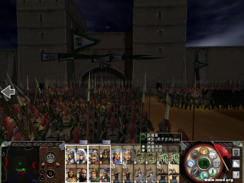 kingdoms 2013-04-18 22-45-21-25.jpg