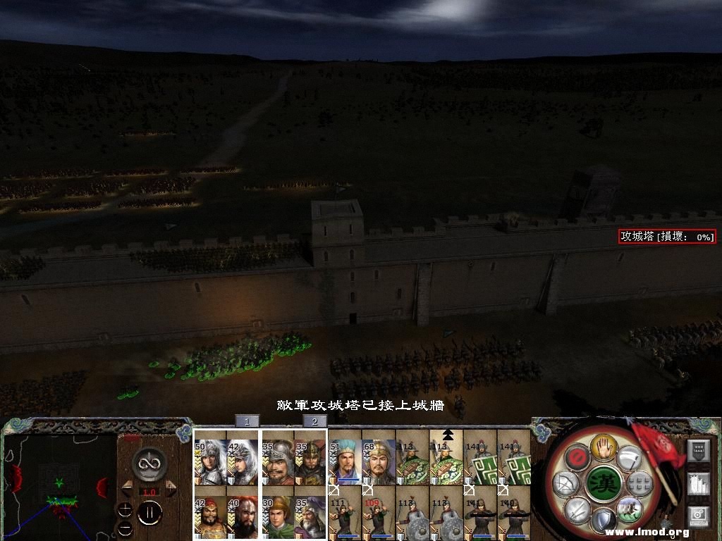 kingdoms 2013-04-18 22-46-57-16.jpg