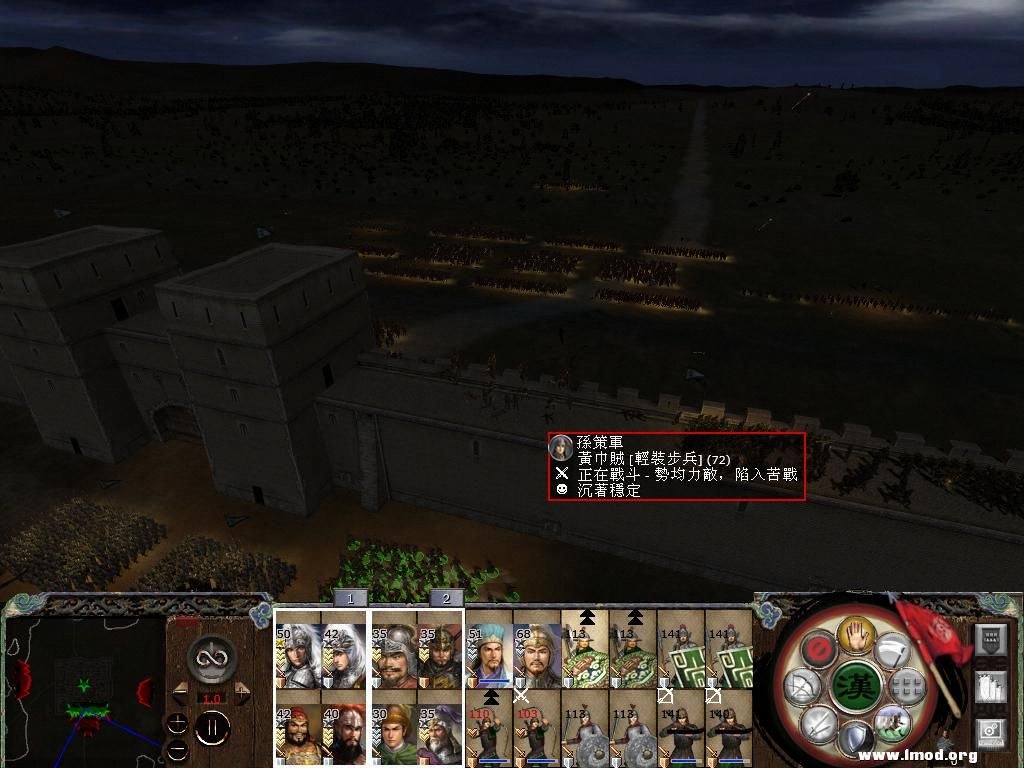 kingdoms 2013-04-18 22-47-19-25.jpg