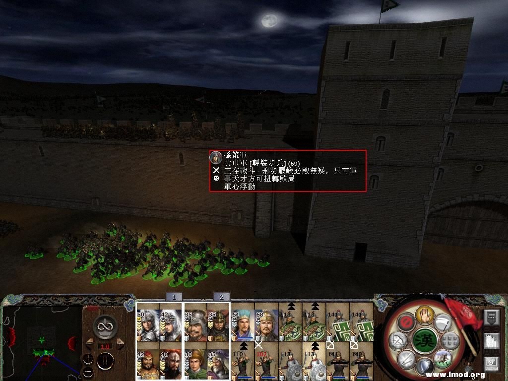 kingdoms 2013-04-18 22-47-35-55.jpg