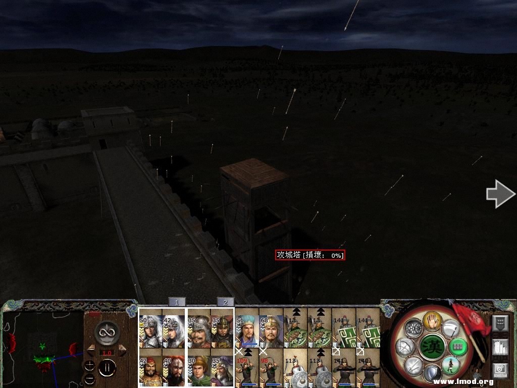 kingdoms 2013-04-18 22-47-52-50.jpg