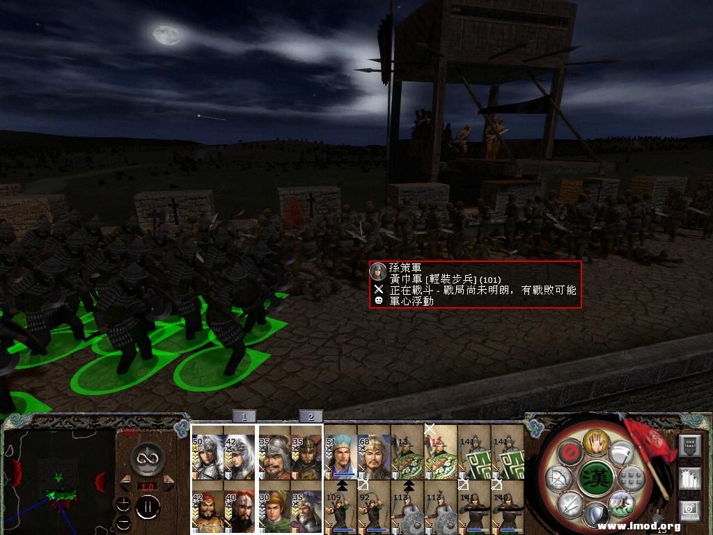 kingdoms 2013-04-18 22-48-51-71.jpg